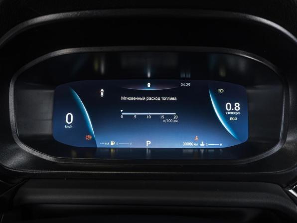 Omoda S5 с пробегом 2023 года, цена 1 399 000 рублей, 30086 км, седан, Автокод Объявления