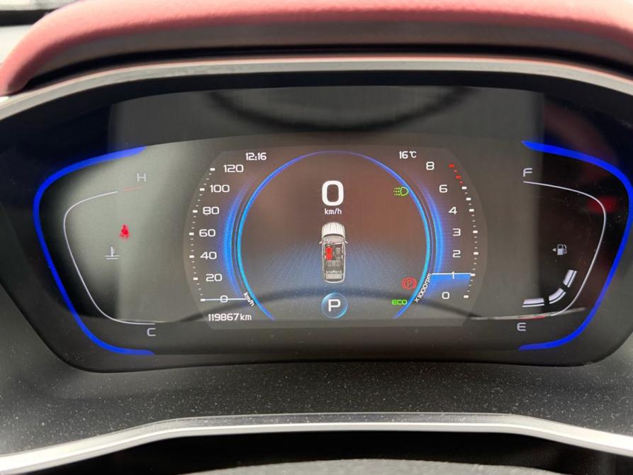 Geely Coolray I Санкт-Петербург  - изображение 5