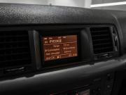 Opel Vectra C Рестайлинг Москва  - изображение 39