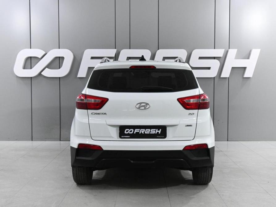 Hyundai Creta I Ростов-на-Дону  - изображение 4