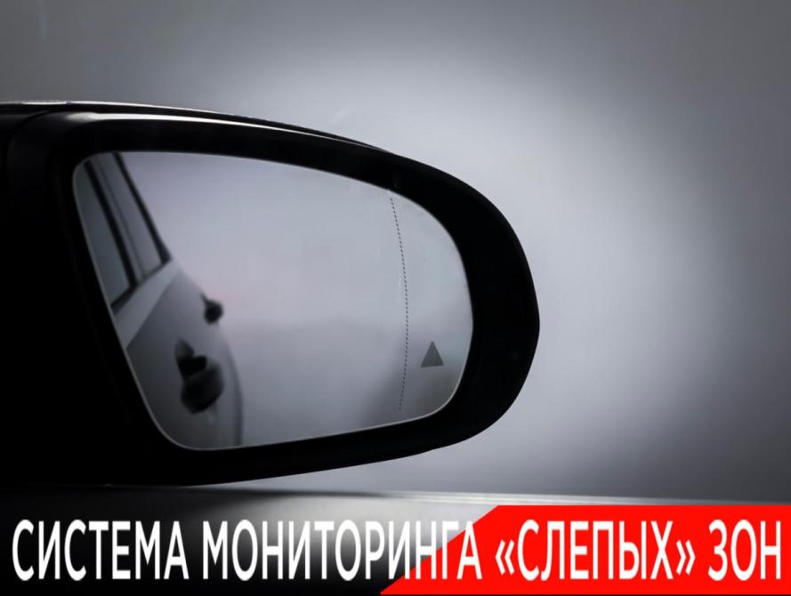 Mercedes-Benz GLC Coupe I (C253) Москва  - изображение 24