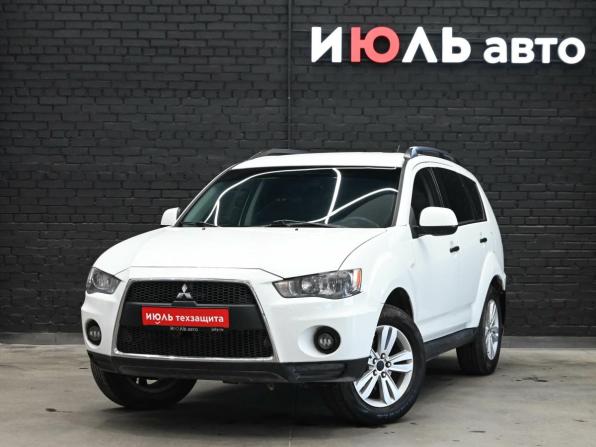 Mitsubishi Outlander II Рестайлинг с пробегом 2010 года, цена 1 050 000 рублей, 278250 км, внедорожник, Автокод Объявления
