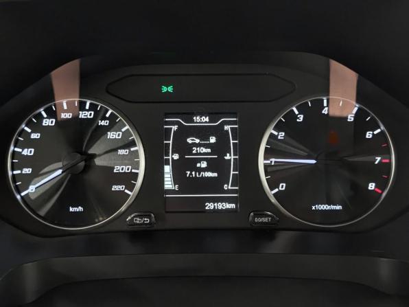 Chery Tiggo 4 Pro I с пробегом 2024 года, цена 1 584 000 рублей, 29501 км, внедорожник, Автокод Объявления
