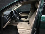 Audi Q5 II (FY) Екатеринбург  - изображение 29