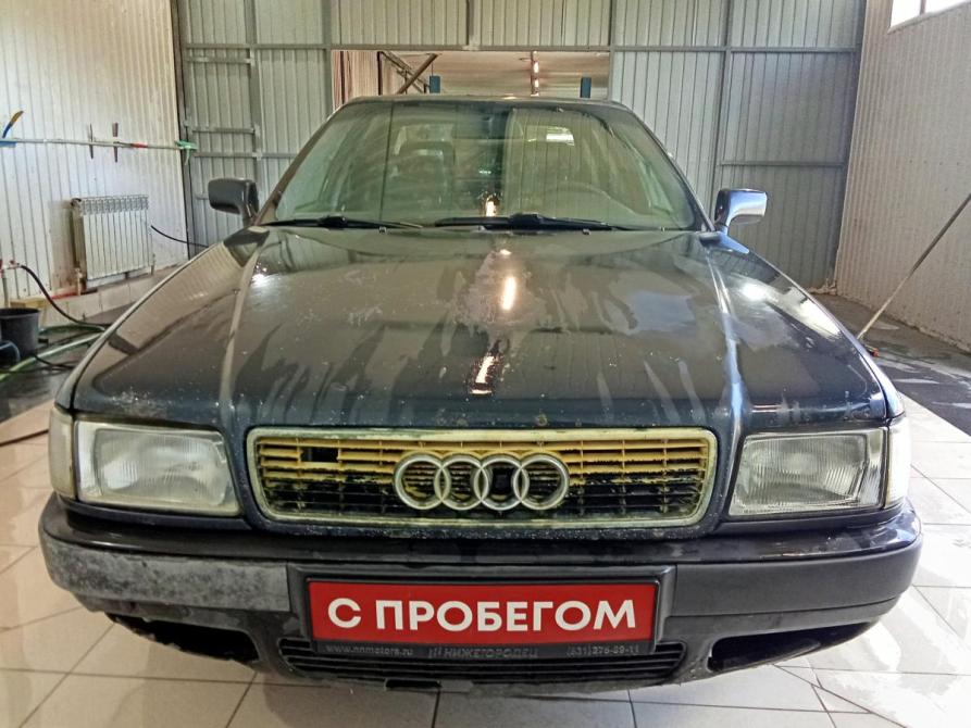 Audi 80 V (B4) Арзамас  - изображение 1