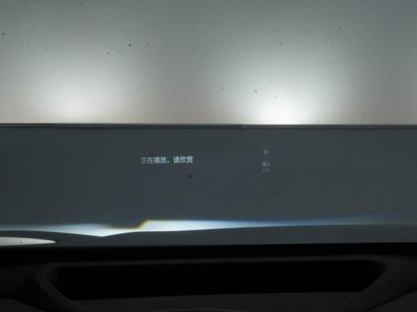 Geely Galaxy M7 с пробегом 2026 года, цена 3 858 888 рублей, 20 км, внедорожник, Автокод Объявления