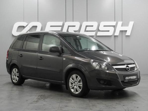 Opel Zafira B Рестайлинг