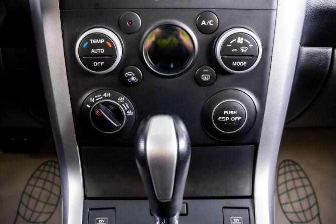 Suzuki Grand Vitara II Рестайлинг с пробегом 2011 года, цена 1 329 000 рублей, 201140 км, внедорожник, Автокод Объявления