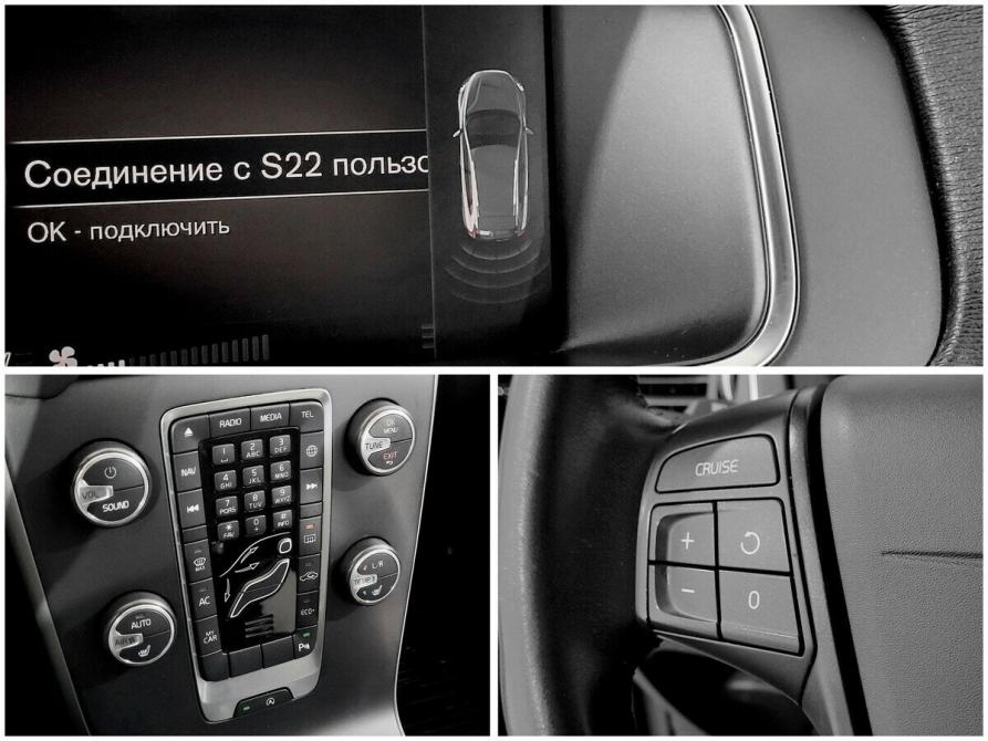 Volvo V40 Cross Country I Рестайлинг Москва  - изображение 9