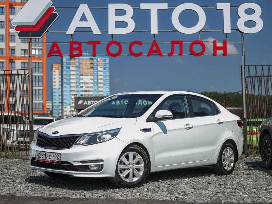 Kia Rio III Рестайлинг Ижевск  - изображение 1