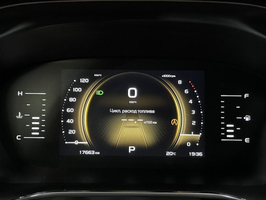 Geely Atlas Pro Ярославль  - изображение 13