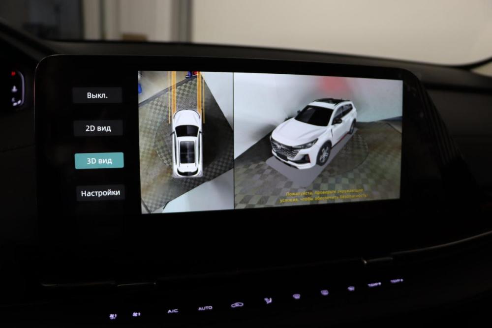 Changan UNI-S (CS55 Plus) Нижний Новгород  - изображение 21