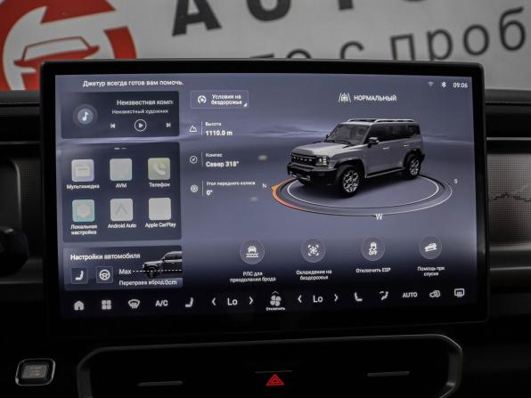 JETOUR T2 с пробегом 2024 года, цена 3 049 000 рублей, 64510 км, внедорожник, Автокод Объявления