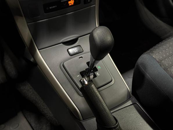 Toyota Corolla X (E140 E150) с пробегом 2008 года, цена 1 140 000 рублей, 109418 км, седан, Автокод Объявления