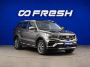Geely Atlas Pro Москва  - изображение 25