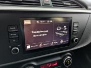 Kia Rio IV Рестайлинг Москва  - изображение 54