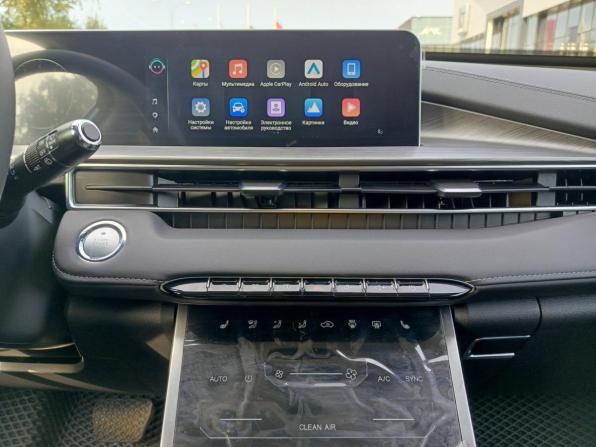 Chery Tiggo 4 Pro I Рестайлинг с пробегом 2024 года, цена 1 920 000 рублей, 2587 км, внедорожник, Автокод Объявления