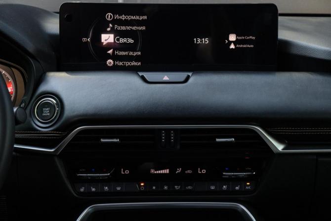 Mazda CX-60 с пробегом 2023 года, цена 5 550 000 рублей, 24454 км, внедорожник, Автокод Объявления