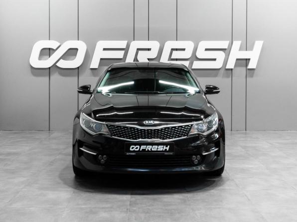 Kia Optima IV с пробегом 2018 года, цена 1 869 000 рублей, 137452 км, седан, Автокод Объявления