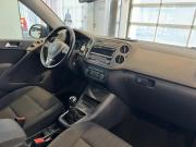 Volkswagen Tiguan I Рестайлинг Подольск  - изображение 30