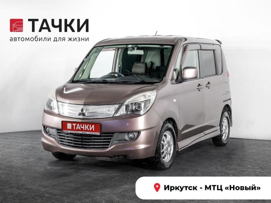 Mitsubishi Delica D:2 I Иркутск  - изображение 1
