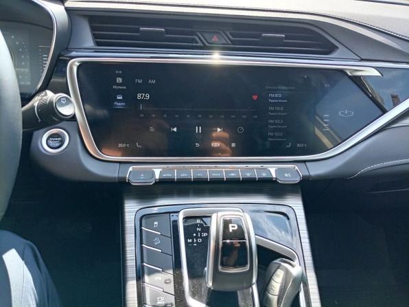 Geely Atlas Pro с пробегом 2023 года, цена 1 990 000 рублей, 40324 км, внедорожник, Автокод Объявления