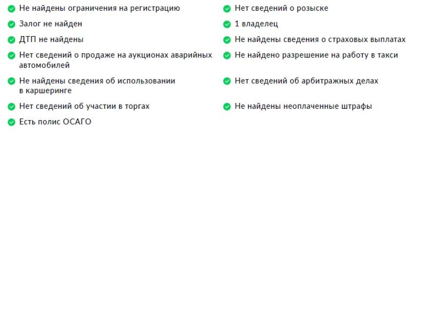 Toyota Camry VIII (XV70) Рестайлинг Москва  - изображение 28