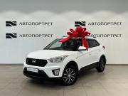 Hyundai Creta I Рестайлинг Санкт-Петербург  - изображение 24