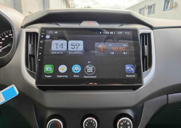 Hyundai Creta I с пробегом 2019 года, цена 1 649 000 рублей, 33962 км, внедорожник, Автокод Объявления