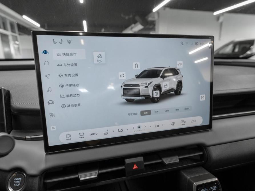 Toyota RAV4 VI (XA60) Москва  - изображение 20