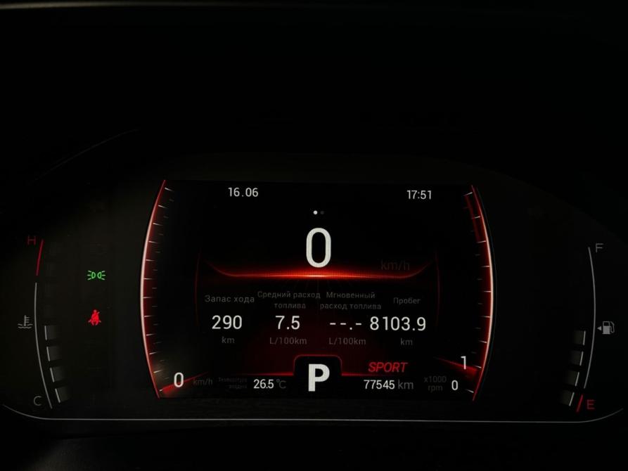 Chery Tiggo 7 Pro I Уфа  - изображение 16