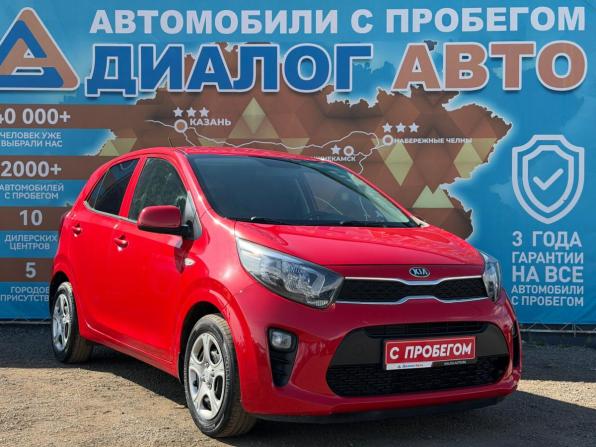 Kia Picanto III с пробегом 2017 года, цена 1 130 000 рублей, 58960 км, хэтчбек, Автокод Объявления