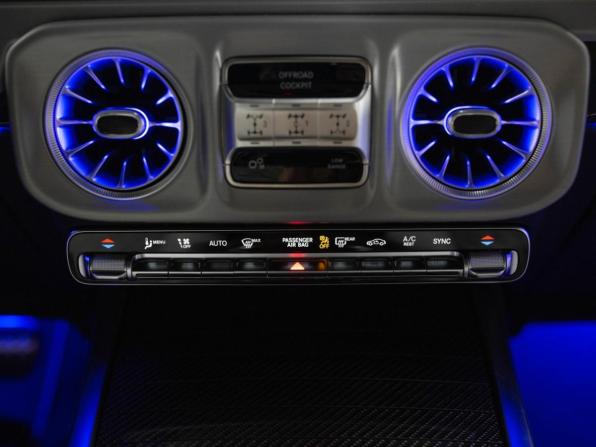 Новый Mercedes-Benz G-Класс AMG II (W465) Рестайлинг 2026 года, цена 34 400 000 рублей, внедорожник, Автокод Объявления
