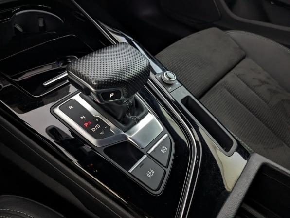 Audi A5 II (F5) Рестайлинг с пробегом 2021 года, цена 4 740 000 рублей, 23481 км, купе, Автокод Объявления