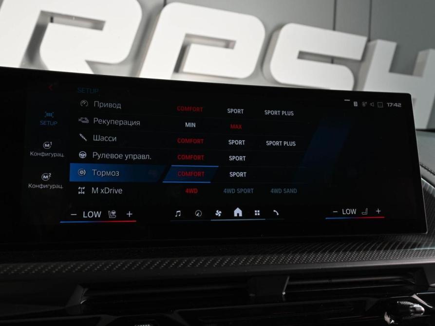 BMW XM Ростов-на-Дону  - изображение 16