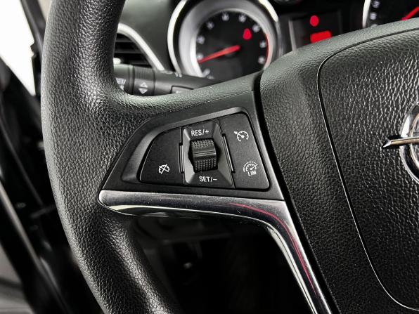 Opel Mokka I с пробегом 2014 года, цена 1 190 000 рублей, 86652 км, внедорожник, Автокод Объявления