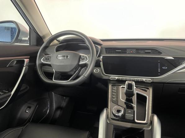 Geely Atlas Pro с пробегом 2024 года, цена 2 349 000 рублей, 25350 км, внедорожник, Автокод Объявления
