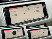 Land Rover Range Rover Velar I Санкт-Петербург  - изображение 57
