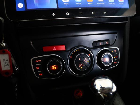 Citroen C4 II с пробегом 2011 года, цена 799 000 рублей, 148028 км, хэтчбек, Автокод Объявления