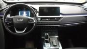 Chery Tiggo 7 Pro I Санкт-Петербург  - изображение 11