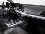 Audi Q5 II (FY) Москва  - изображение 28