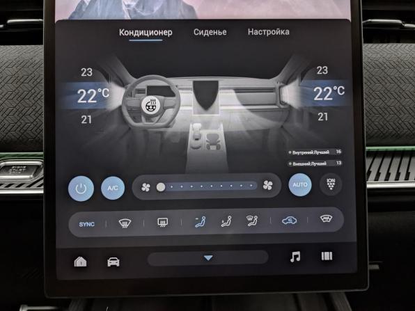 Jaecoo J7 I с пробегом 2023 года, цена 1 800 000 рублей, 112000 км, внедорожник, Автокод Объявления