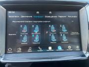 Haval H9 I Рестайлинг Воронеж  - изображение 27