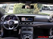 Mercedes-Benz E-Класс V (W213 S213 C238) Москва  - изображение 29