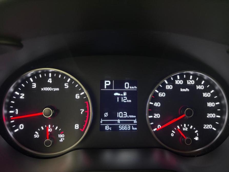 Kia Rio IV Псков  - изображение 10