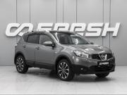 Nissan Qashqai I Рестайлинг Ростов-на-Дону  - изображение 21