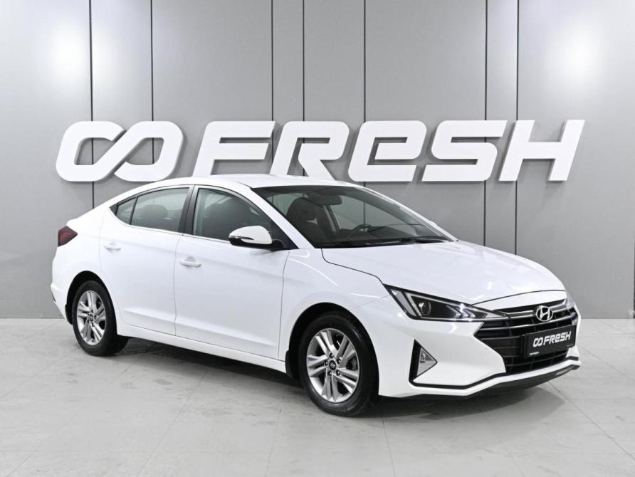 Hyundai Elantra VI (AD) Рестайлинг Ростов-на-Дону  - изображение 1