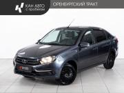 Lada (ВАЗ) Granta I Рестайлинг Казань  - изображение 16