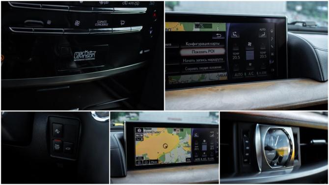 Lexus LX III Рестайлинг 2 с пробегом 2017 года, цена 8 598 000 рублей, 87222 км, внедорожник, Автокод Объявления