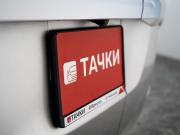 Honda Stepwgn V Иркутск  - изображение 61